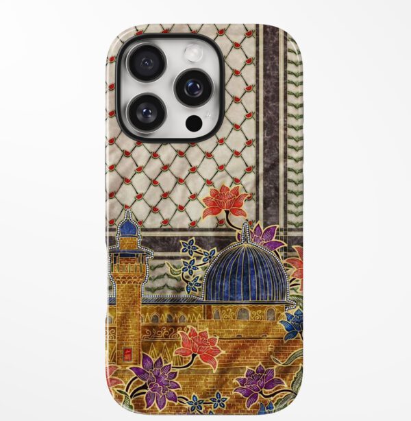 Golden Heritage — Floral Mosaic Mosque